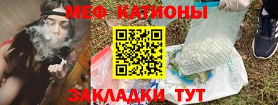 каннабис Ликино-Дулёво