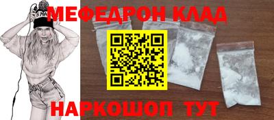 каннабис Ликино-Дулёво