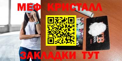 героин Лесосибирск
