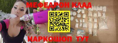 каннабис Ликино-Дулёво