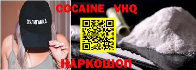 каннабис Ликино-Дулёво
