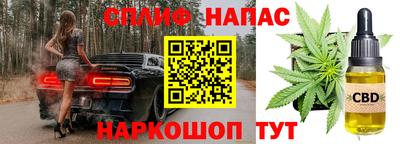 героин Лесосибирск
