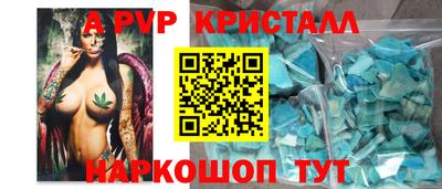 героин Лесосибирск