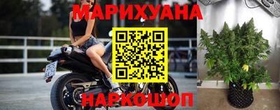 героин Лесосибирск