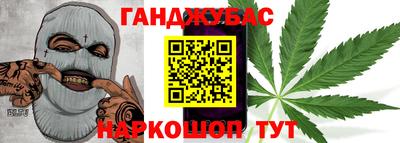 героин Лесосибирск