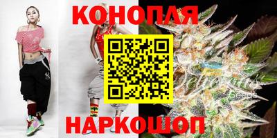 героин Лесосибирск