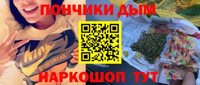 героин Лесосибирск