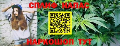 героин Лесосибирск