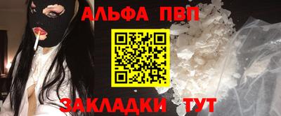 героин Лесосибирск