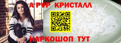 каннабис Ликино-Дулёво