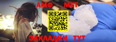 героин Лесосибирск