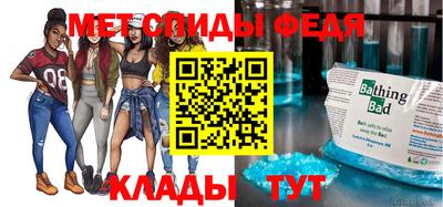 каннабис Ликино-Дулёво