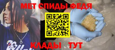 каннабис Ликино-Дулёво