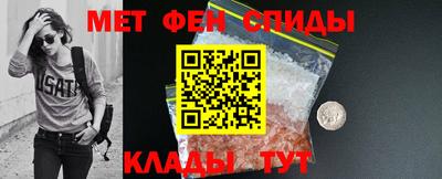 каннабис Ликино-Дулёво