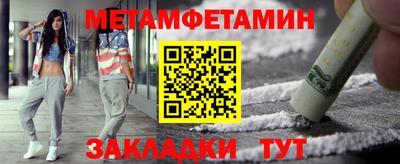 каннабис Ликино-Дулёво