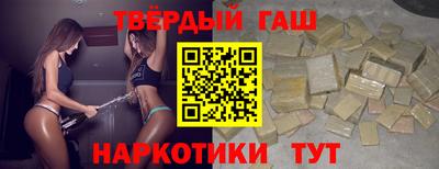 соль ск Ливны