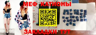 каннабис Ликино-Дулёво