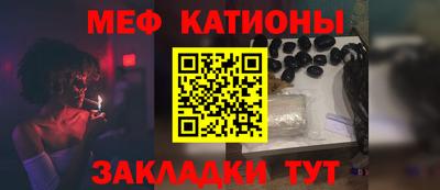 дистиллят марихуана Малоярославец