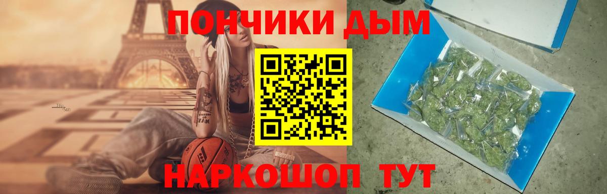Конопля LSD WEED  МАРИХУАНА индика  Вход с VPN  Армавир  Марихуана семена 